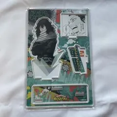 2025年最新】相澤消 バースデーの人気アイテム - メルカリ