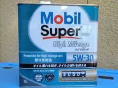 モービルスーパー2000　ハイマイレージ　5W-30　3Lのサムネイル