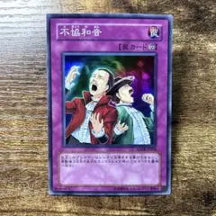 遊戯王 ローの祈り初期 スーパーレア - メルカリ