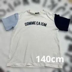 COMME CA ISM カジュアルTシャツ 140cm