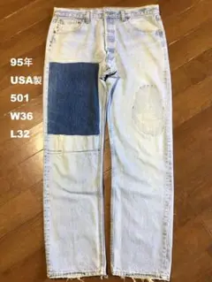 VIBES 90s B系 極太 パッチワーク デニム ヒップホップ ストリート 