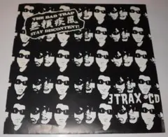 USED)DJ SHADOW THE 4-TRACK ERA アナログレコード - メルカリ