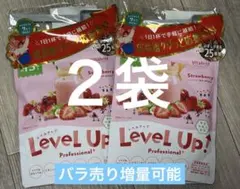 2個 イチゴミルク風味 ビタブリッドジャパン レベルアッププロフェッショナル