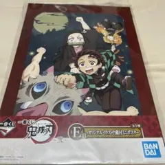 鬼滅の刃 オリジナルイラストポスター E賞
