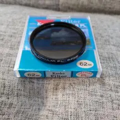 Item thumbnail for item d3a531bf-b5f9-41b2-8460-a69ed763cac8