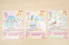 アイカツカード　グレースブルーコーデ　3枚セット