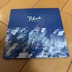 said Blue CD