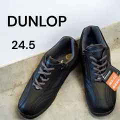 Item thumbnail for item 3dc62ed8-afea-4fca-8729-87d7e84ee5c8