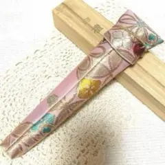 Item thumbnail for item b832283b-3ed2-4586-8262-556b37eaf5ce