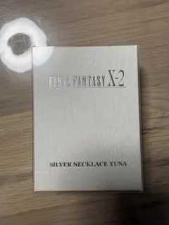 新品 公式 箱付 ファイナルファンタジー FFX ユウナ ネックレス SV925 新品 公式 箱付 ファイナルファンタジー FFX ユウナ ネックレス SV925
