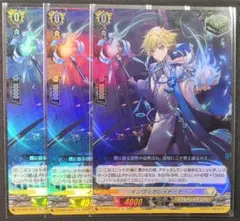 ヴァンガード トリガーインヴィガレイト•セージ 4枚セット ケテル