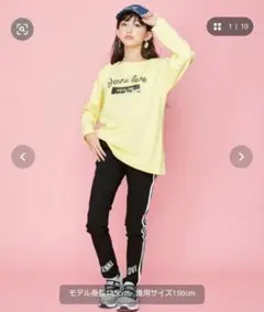 JENNI love　ワンショルTシャツ&レギパンセット