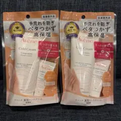 Item thumbnail for item f4480a58-a87b-41ce-aeb7-132577ec927c