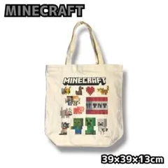 Item thumbnail for item 8c2f6d32-33d7-488b-a99e-d63276d19a5b