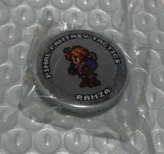 2025年最新】ファイナルファンタジーレコードキーパーの人気アイテム