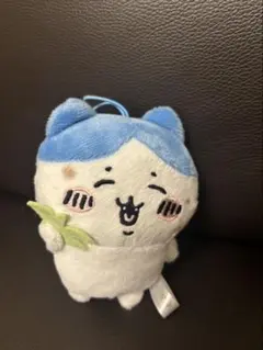 ちいかわ ハチワレがいっぱいマスコット(草むしり)
