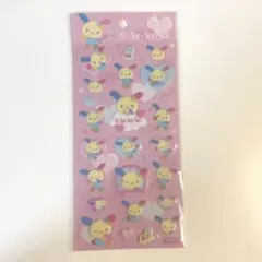 2025年最新】ウサハナ なつかしの人気アイテム - メルカリ