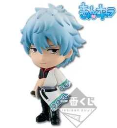 銀魂 坂田銀時 フィギュア 一番くじ A賞 銀時 きゅんキャラ