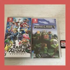 Nintendo switch ソフト　３点　セット　まとめ売り