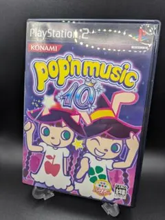 プレステ2 ポップンミュージック