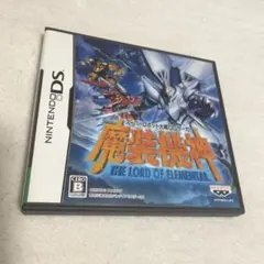 2026年最新】DS 魔装機神の人気アイテム - メルカリ