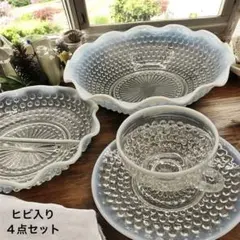 ヒビ入り４点まとめ ホブネイル アンカーホッキング フェントン好きな方にもお勧め