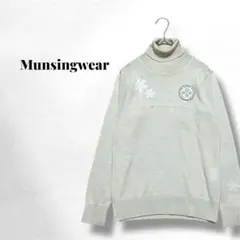 【マンシングウェア】日本製✨️アイボリー タートルネックセーター 刺繍 リブ 秋