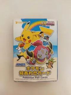 ポケモンカードゲーム Psych Out テーマデッキ - メルカリ