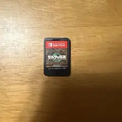 ゼルダの伝説 ティアーズ オブ ザ キングダム