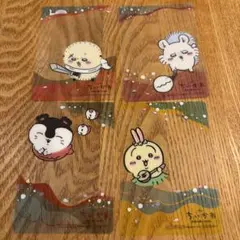 ちいかわ 人魚の島 クリアカード 4種セット