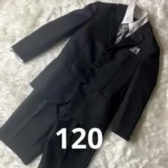 男の子 フォーマルスーツ 5点セット 120 黒 キッズ 卒園 入学