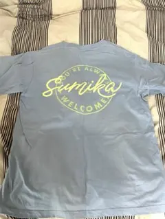 Item thumbnail for item 31a2e3ba-821c-4f0b-a936-896120b92eb1