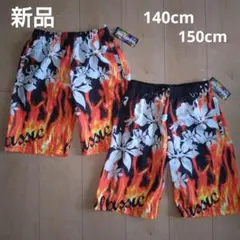 水着 140cm 150cm 新品 男児