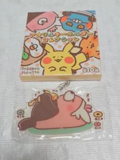 2026年最新】キテルグマ カナヘイの人気アイテム - メルカリ