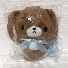 Sanrio サンリオ シュガーバニーズ ランドセル ぬいぐるみ くろうさ