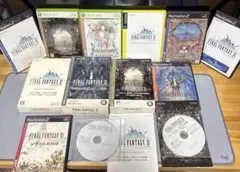 即発送！お買い得！FINAL FANTASY XI コレクション13本セット！