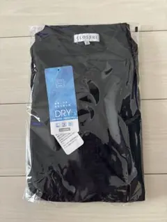 新品！DRY機能付き　メンズポロシャツ　ネイビーのサムネイル