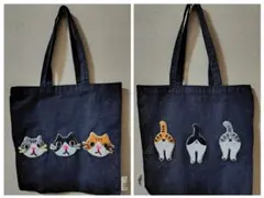 ハンドメイドトートバック