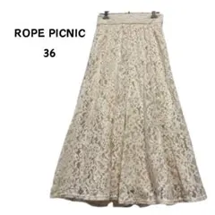 ROPEPICNIC ロペピクニック レース マーメイドスカート ロングスカート