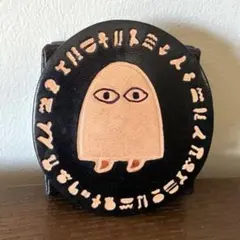 メジェド　コインケース