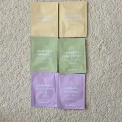 ラフェルム ラミナリア シャンプー コンディショナー サンプル