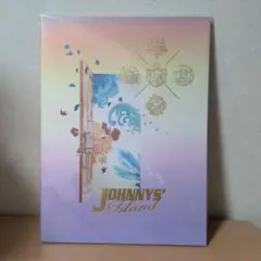 JOHNNYS' Island パンフレット 帝国劇場