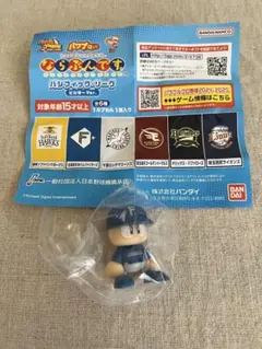 パワプロくん　ならぶんです　北海道日本ハムファイターズ　日ハム
