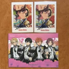 あんスタ 氷鷹北斗 Trickstar まとめ売り