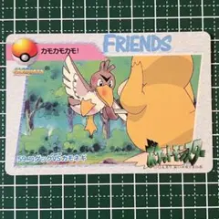【トップサン】ポケモン カードダス 59 コダックVSカモネギのサムネイル