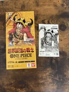 ワンピースカード 世界最強の戦士 BOX 4周年パック付 テープカット