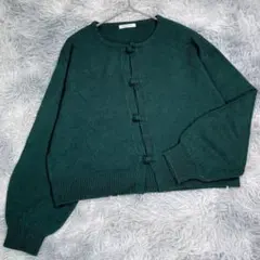 C·O·L·ZA【S】カーディガン　グリーン　レディース　小さいサイズ　秋冬