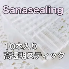 Item thumbnail for item 65a32822-c9e0-4c02-9702-8715d74bc754