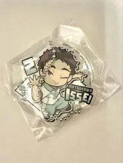 ハイキュー‼︎ キーホルダー　松川一静