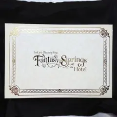 2026年最新】グランドシャトーアメニティの人気アイテム - メルカリ